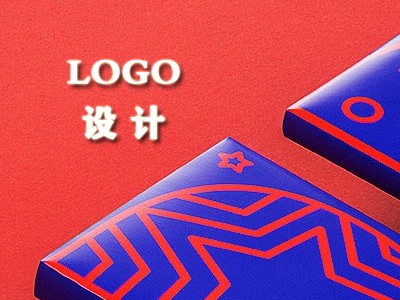 化州logo设计